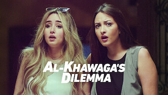 El-Khawaga's Dilemma